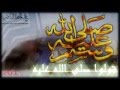 الفائز حقا من صلى عليه 