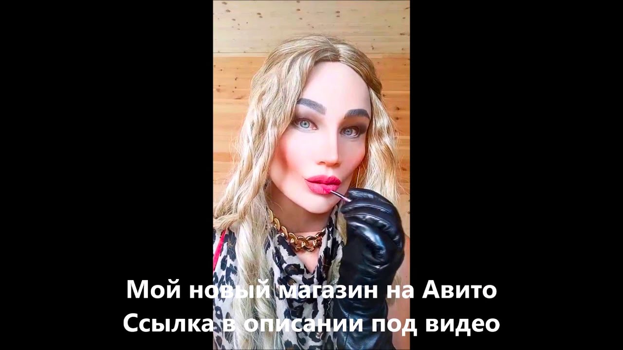 Order realistic silicone female masks YouTube