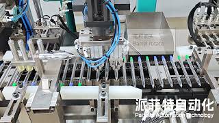 Automatic ball pen assembly machine-396A1