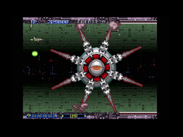Jeu Gradius Gaiden Pour PlayStation 1 (PS1) - Version En Excellent état, Boîtier Et Instructions Inclus