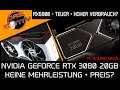 Nvidia RTX 3080/3070 mit 20/16GB ohne Mehrleistung?| Big Navi zu teuer und stromfressend? | DasMonty