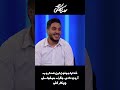 خدایا ممنون این صدا رو به آرون دادی وگرنه میخواستی چیکار کنی 