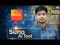 Suno AI Tutorial | Hindi Songs, Custom Voice & Music Generation Explained