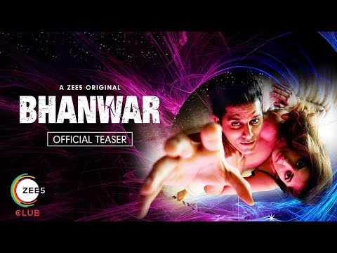 Bhanwar trailer