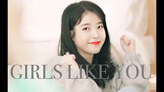 IU //Girls Like You// fmv🤍