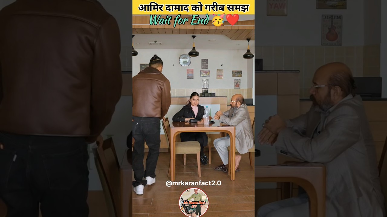 अमीर दामाद को गरीब समझ लिया 😳Wood working withart handcraft idea/home madereal telent/skill 