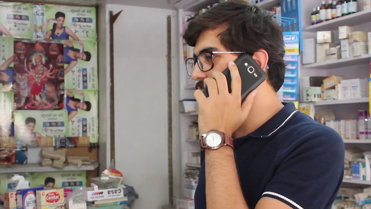 Advertisement : Ease -Ek Behatrin kal