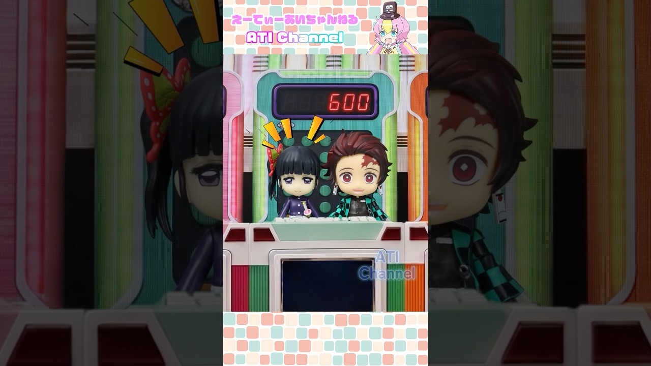 キメツのクイズ番組#鬼滅の刃#ねんどろいど#コマ撮り#炭治郎#栗花落カナヲ#冨岡義勇#胡蝶しのぶ#ぎゆしの#時透無一郎#伊黒小芭内#甘露寺蜜璃