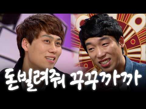 친구가 열정적으로 살았으면 좋겠어요 | KBS 140407 방송 thumbnail