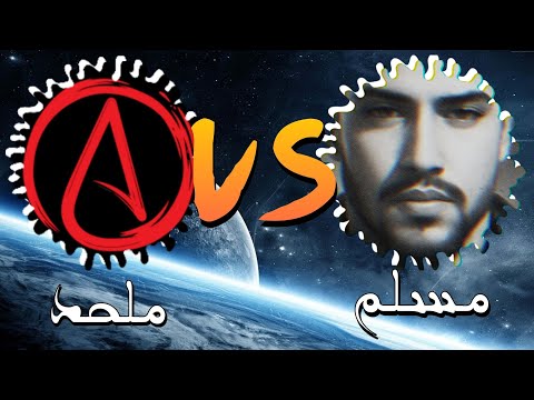 هل الكون يعمل بنظام ؟ | علي أميري يعبث بالملحد دالي