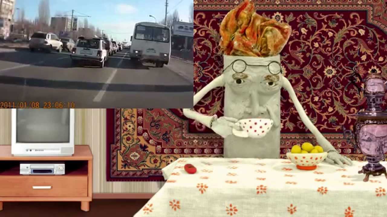 Мама меня машина убила