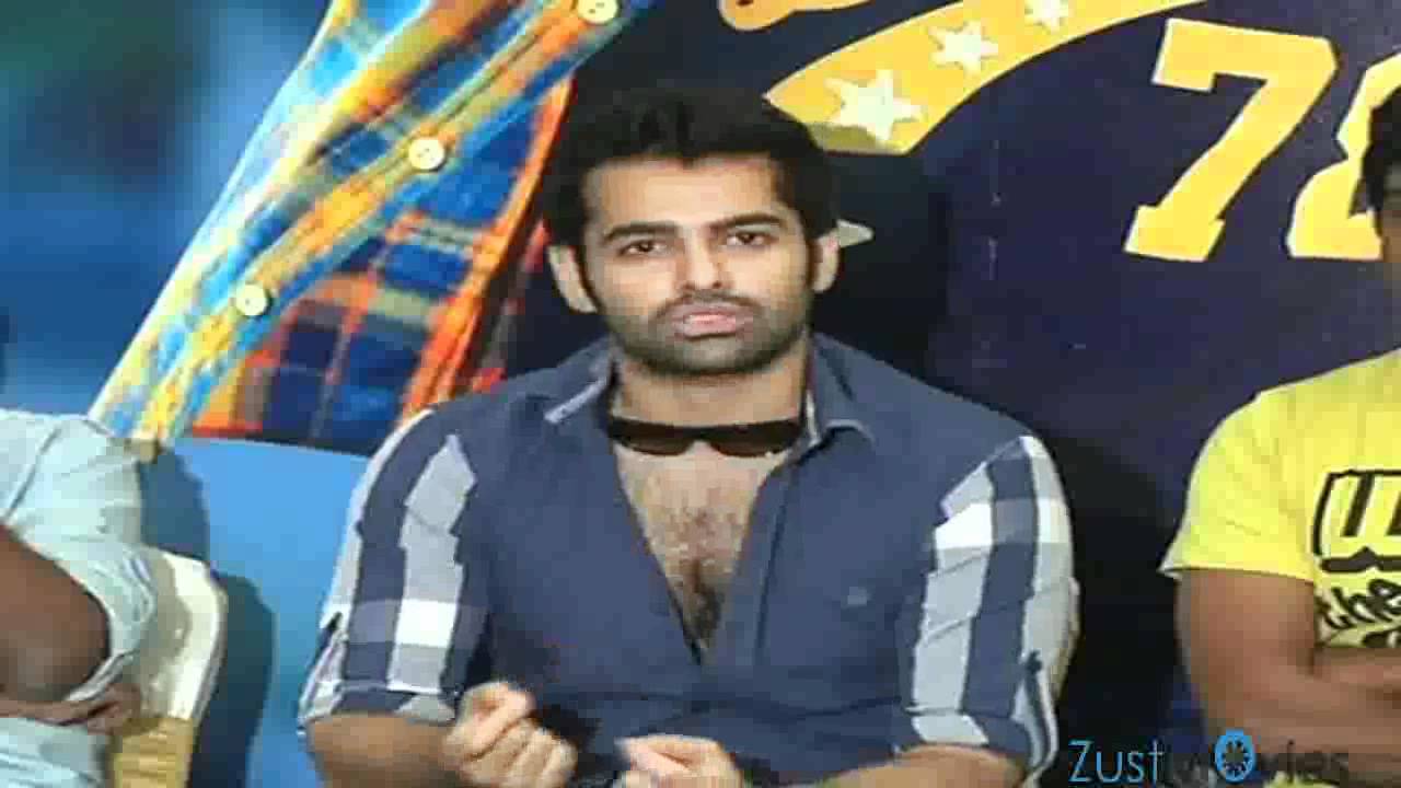 Ram Birthday Celebrations Video.