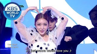 Chung Ha (청하) - Love  U [Music Bank COMEBACK / 2018.07.20]