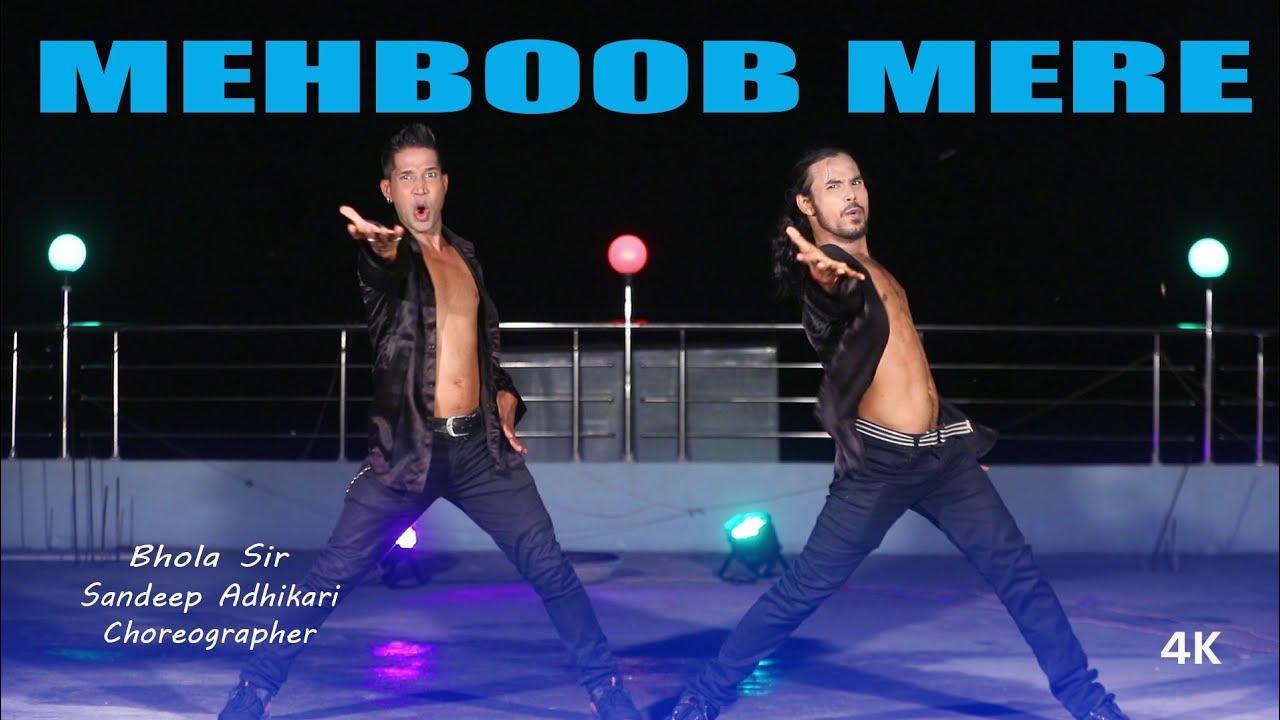 my new duet dance ek bar jarur dekhen # mahbub mere mahbub mere