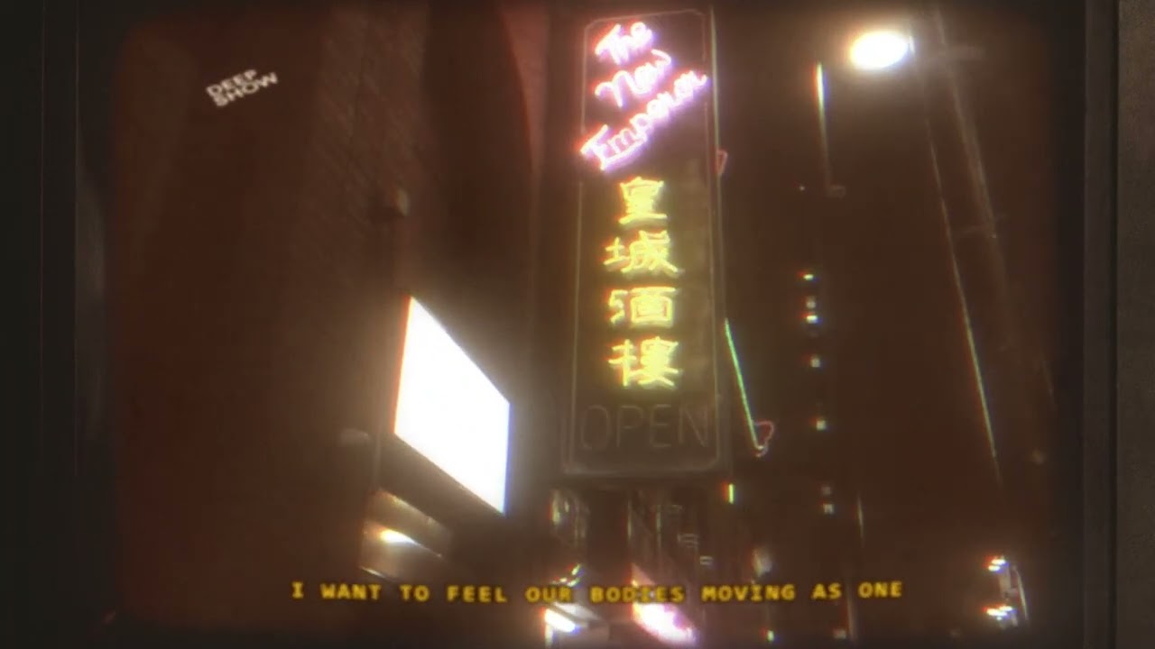 Shouse - Won't Forget You (Lyrics)