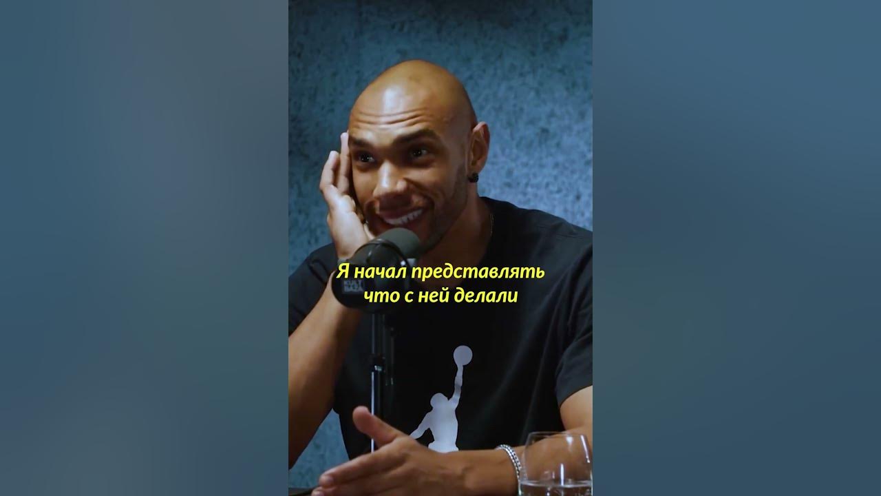 Актер для взрослых про отношения с эскортиницей #shorts#интервью# ...