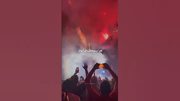 ریمیکس ترند آوردم براتون Shadi آهنگ ریمیکس موزیک Musicmashup Musicremix Explore Shorts 