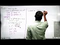 गोला एवं अर्द्धगोला | Part  3 | Sphere and hemisphere | Math | 9 class | Ex - 18 | Students friends
