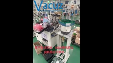 Vacuz Fully Automatic Square Shape SQ Inductor Winding Machine Process