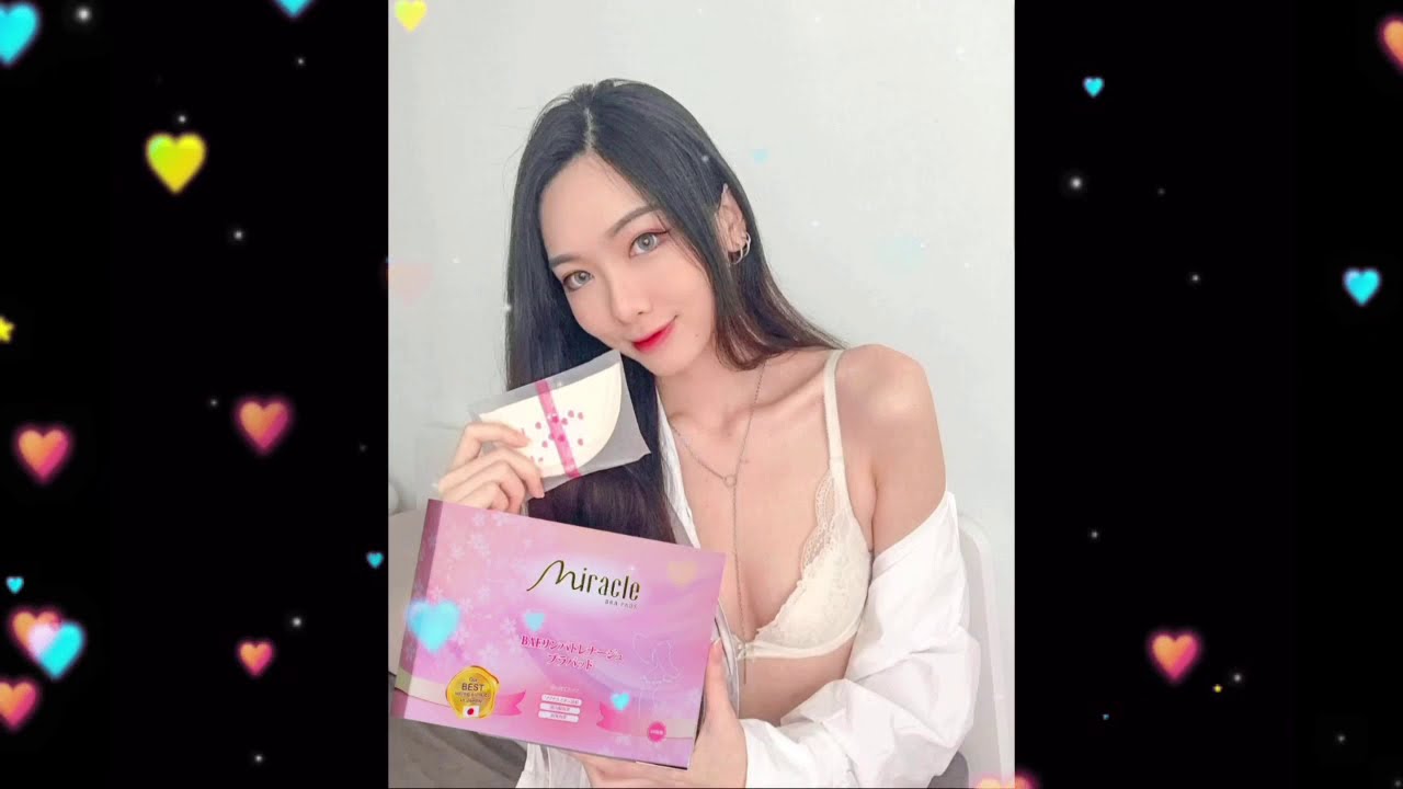 BAE Miracle Bra Pads