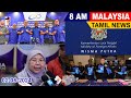 MALAYSIA TAMIL NEWS 02-06-2024