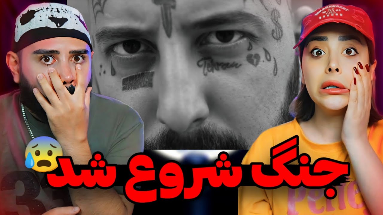 Vinak - Bodo Baw (REACTION) | دیس وحشی ویناک به پوری🤯 احتمال درگیری شدید 