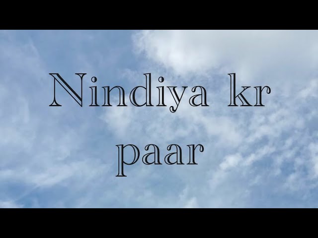 Nindiya ke paar vocals only | umair jaiswal | coke studio season 5 | no music