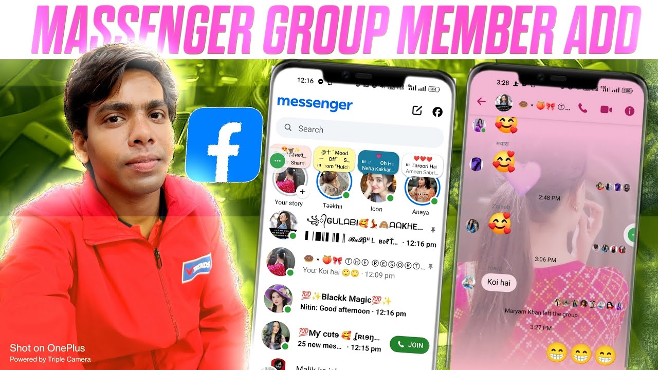 Messenger Group Me Logo Ko Kaise Add Kare | How To Add New Member in Messenger Group | invite Friend