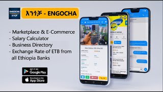 Engocha Marketplace: Ethiopia's #1, E-Commerce Shopping, Buy / Sell Business App & Website screenshot 1