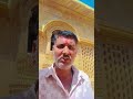 jaisalmer fort golden city Sonar killa pandit ji tour travels desert safari package b 7296933944