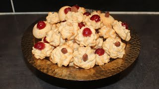 Petit four aux amandes - بيتيفور اللوز معلك بمكونات بسيطة