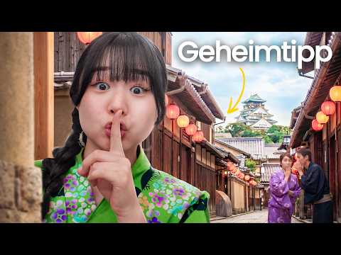 Tsuki - YouTube