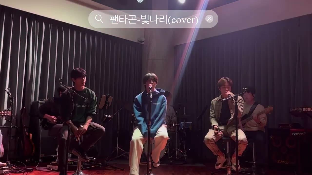 11/4일 한국에서의 talk&live 리허설 현장❤️💙🖤