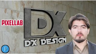 How to creat 3D Logo on Pixellab Mobile screen DX logo mobile tech screenshot 2