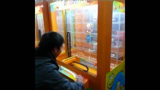 How to play Bulldozer game machine www hominggame com screenshot 1