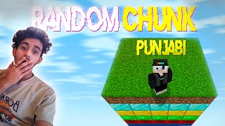 WHAT IF - minecraft dubbed in PUNJABI ❓️