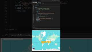 html desde cero part 20 | iframe incrustar paginas externas