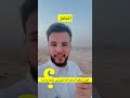 كيف تحقق السلام الداخلي بخطوة وحدة علي القصعي 
