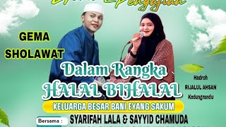 GEMA SHOLAWAT PENAWAR RINDU