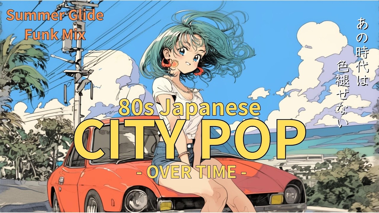 80s Japanese City Pop — The Era Never Fades - OVER TIME