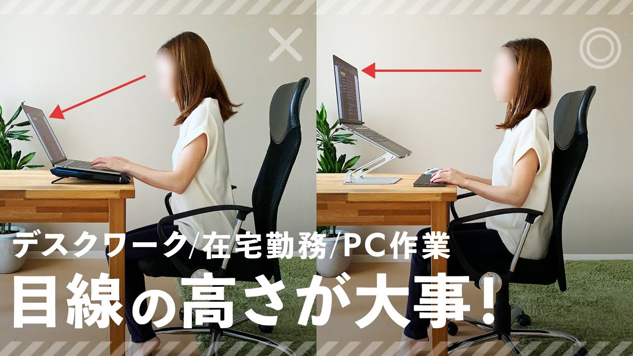 超格安❄最新Win10❄テレワーク可能❄超美品❄画像編集❄動画編集❄オフィス maxresdefault.jpg