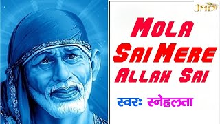 Tu Bada Hai Mast Kalander - Farid Ahmed
