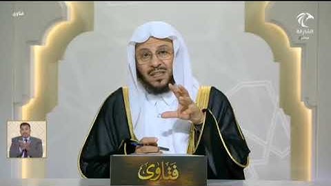 ماذا عن مكان أذكار الصباح؟ الشيخ عزيز العنزي الشارقة فتاوى 