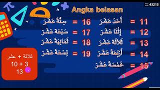 ADAD  MA'DUD (11- 99)
