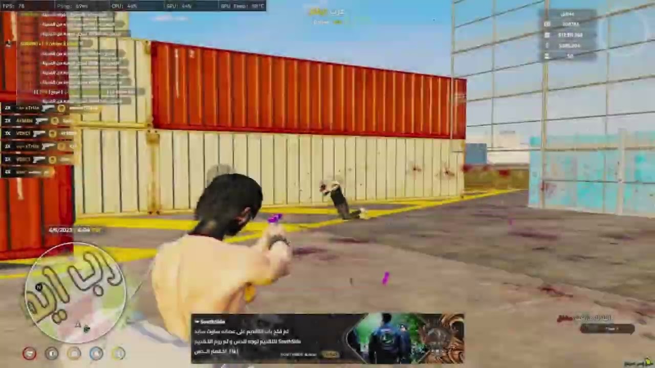 makain ghi l headshot ya dink
