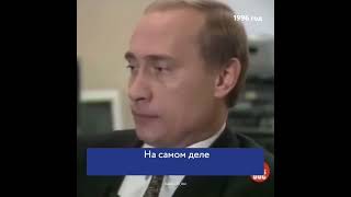 Путинская Россия, Путин о жёсткой руке...#путин #россия  #жестокость