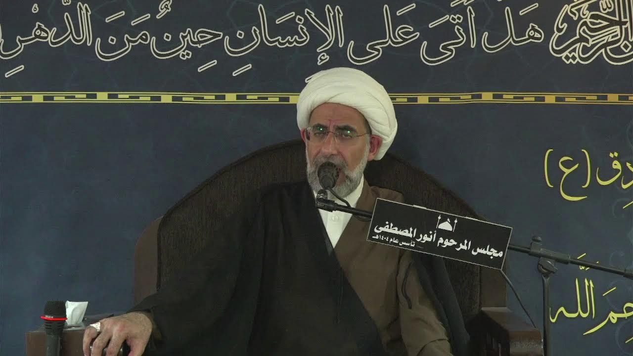 مباشر4 شهر رمضان. الخطيب الشيخ محسن الموسى حفظه الله 1447هـ