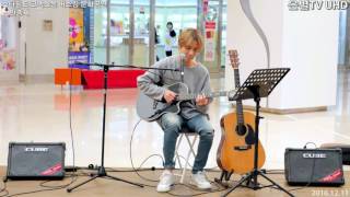 Isn't She Lovely - Ahn Jung Jae Fingerstyle chords