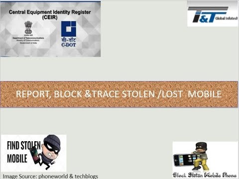 How to Complain,Block & Trace our Stolen/Lost Mobile on Govt.Web Portal