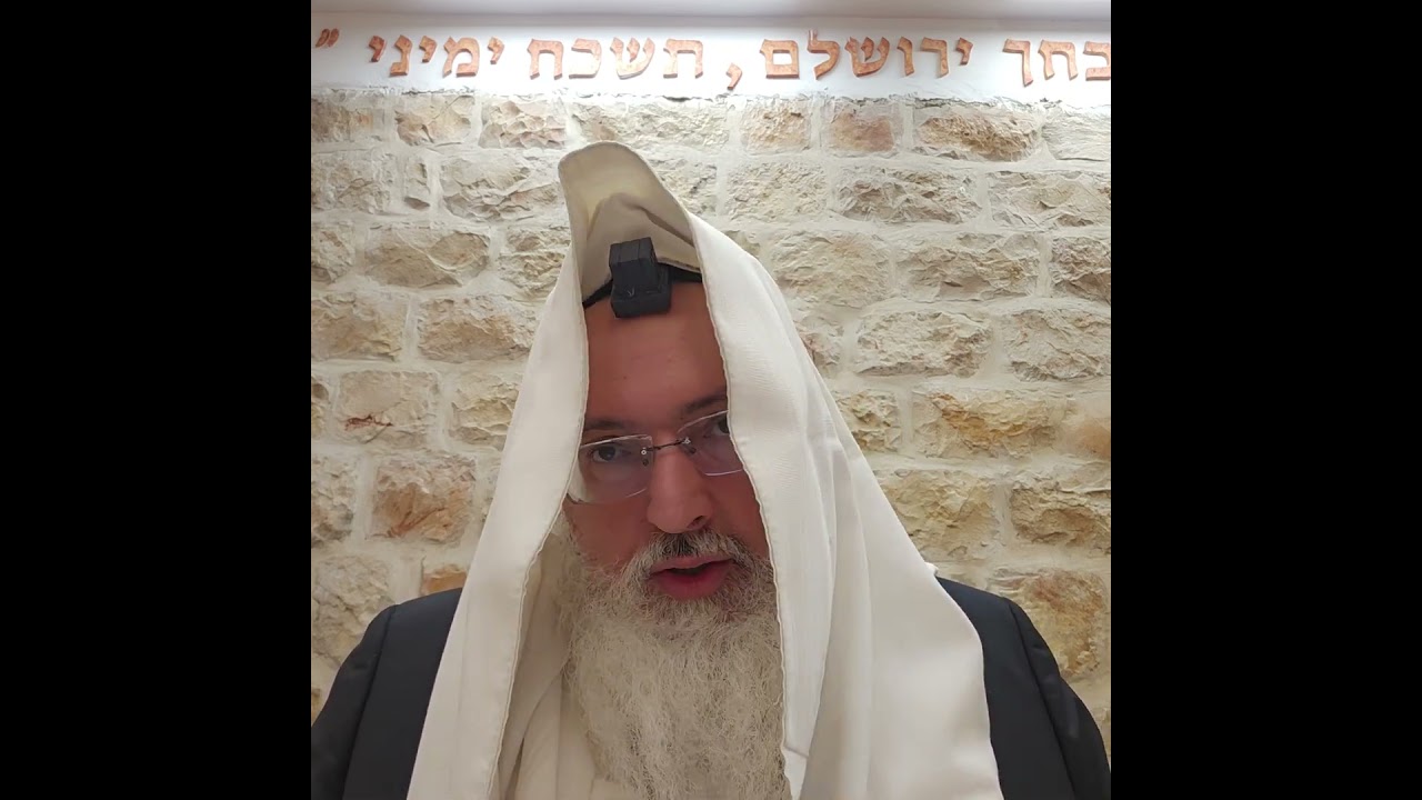 הלכה יומית/להכנס לדירה חדשה/מ"ב מסעות/רב דניאל בניזרי